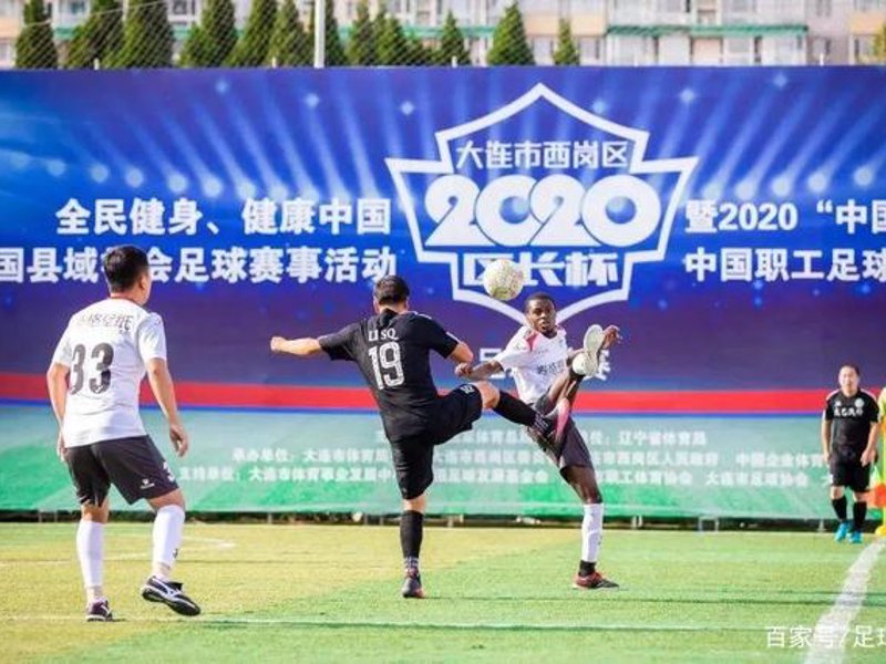 MK体育（中国）官网 - MK Sports
